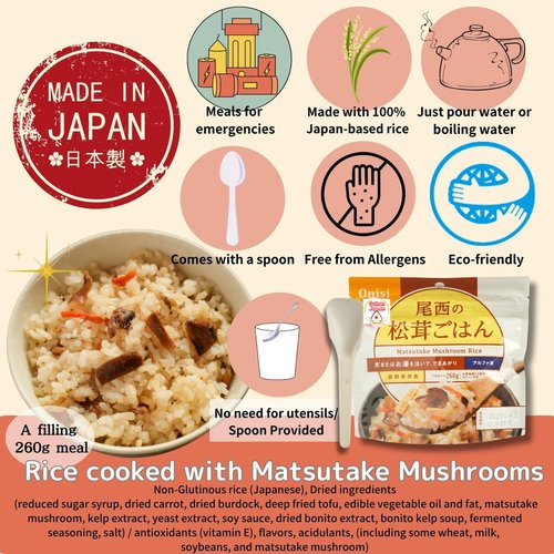GOHAN JAPAN Matsutake Mushrooms Alpha Rice (100% Japan-based) for Camping Mountain Climbing Emergencies 100g/3.5oz (A filling 260g/9.2oz meal) per 1-pack by Onisi Foods (3-packs, 300, Gram)