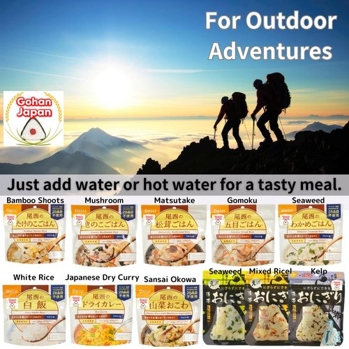 GOHAN JAPAN Kelp (Kombu) Onigiri portable 100% Japan based Alpha Dried Rice Ball 42g/1.5 oz(A filling 109g/3.8oz) for Camping Mountain Climbing Emergencies by Onisi Foods Japanese Company (3-Packs)