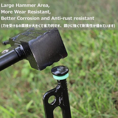 Azarxis Tent Stake Mallet Tark Peg Puller Hammer Nail Remover for Outdoor Camping Gardening Backpacking Hiking Lightweight Portable with Carry Bag (Black - Carbon Steel Head + Aluminum Handle)