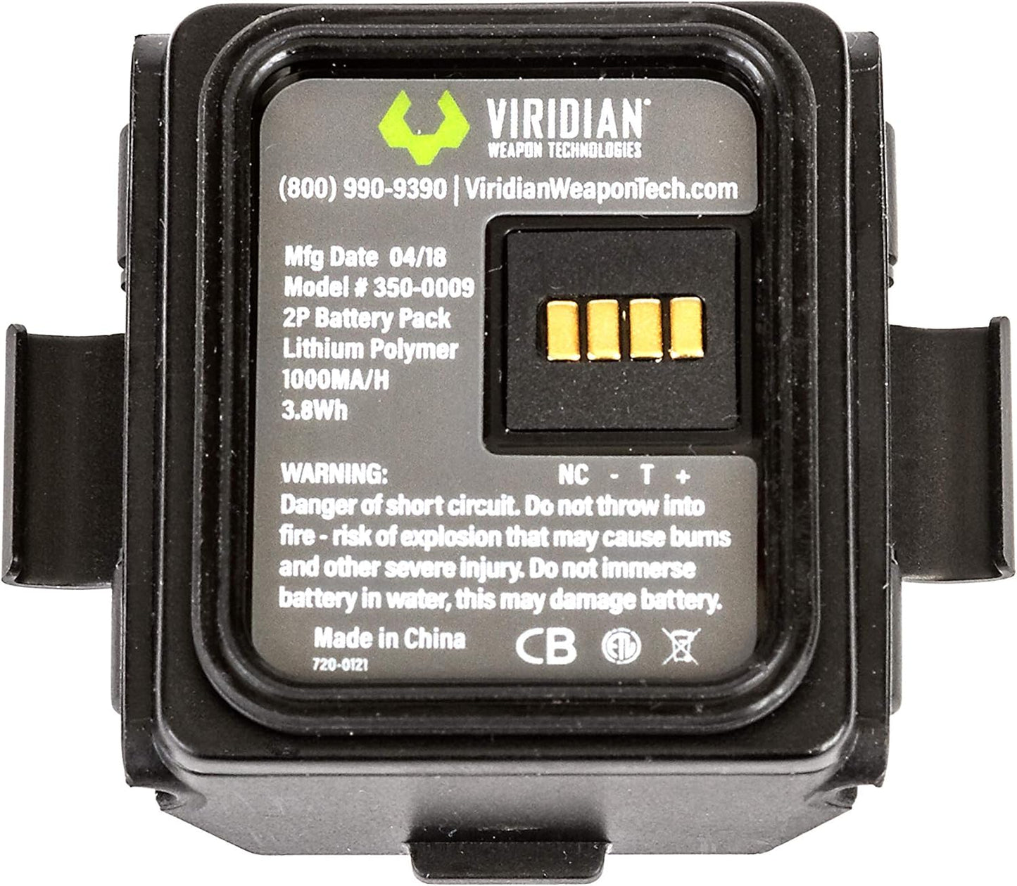 Viridian X Series Gen 3 Rechargeable Battery