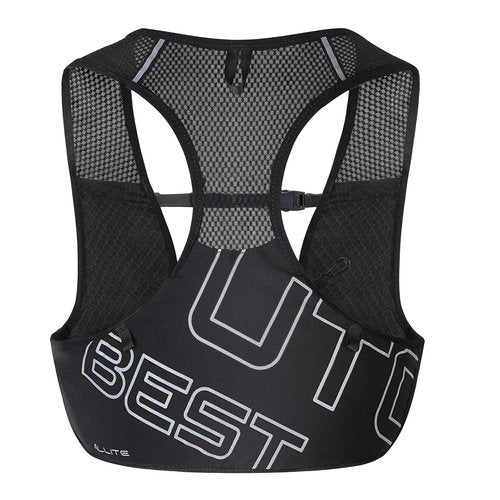 UTOBEST Running Vest for Women Men, Ultra-Light Minimalist Hydration Breathable Reflective Running Gear for Trail Hiking Jogging SM Vest Only
