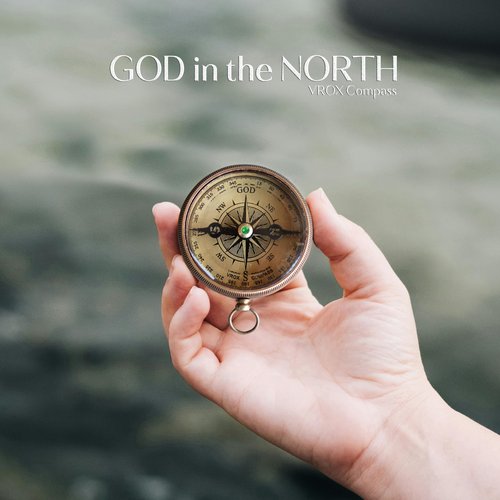 Trust in The Lord -Proverbs 3: 5-6 Quote Engraved Compass with Wooden Box, Baptism Gifts, Camping Compass, Catholic Inspirational Christian Religious Gifts for Men Women, 2025 Graduation Day Gifts