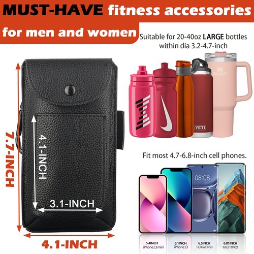 Gym Magnetic Water Bottle Pouch, Magnetic Gym Pouch Phone Holder Bag, Heavy Duty Fitness Water Bottle Accessories for Stanley, Owala, Soufull, Simple Modern Water Bottle
