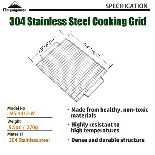 CAMPINGMOON 9.4"x7.9" Cooking Grid for Portable Campfire Grill MS-1012-W