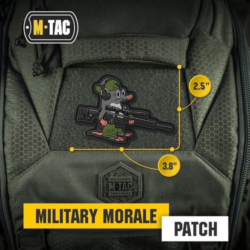 M-Tac Morale Patch - PVC 3D Funny Military Tactical Patch - Tactical Cool Army Meme Patches for Vest, Backpacks, Hats - Hook and Loop Patches (Mole)