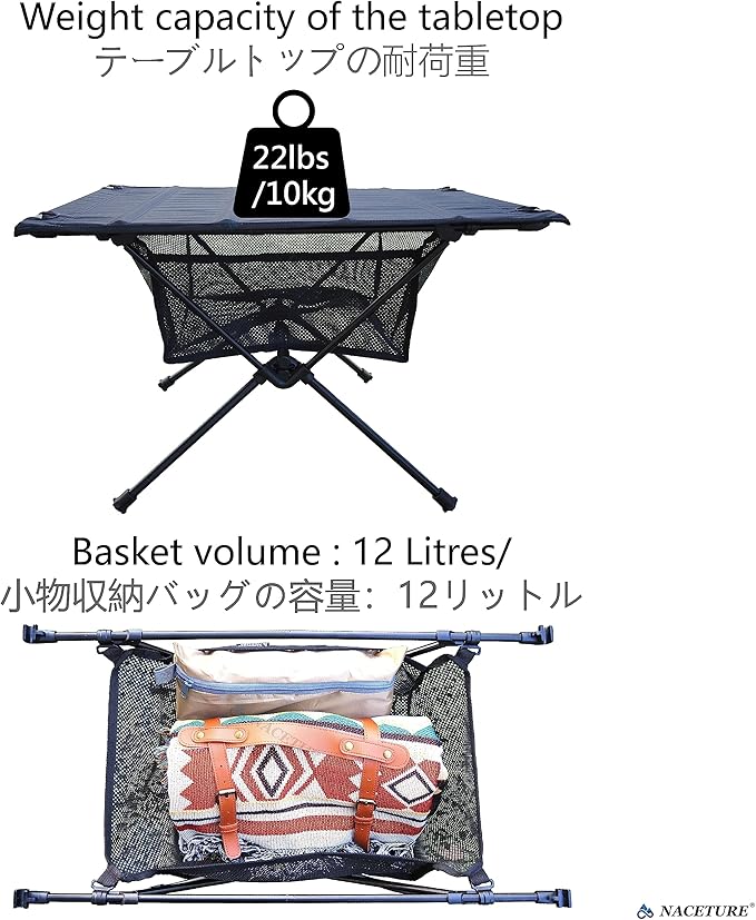 NACETURE Ultralight Backpacking Table - Collapsible Camping Table with Storage Mesh for Camping Gear Accessories, Hiking, Mountaineering, Outdoor Travel