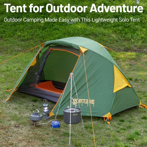 BackpackingTent, 1-Person Camping Tent Lightweight Portable for Hiking Outdoor Camping Beach (Green)